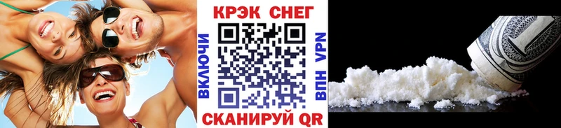 Как найти наркотики Ясный АМФЕТАМИН СОЛЬ Галлюциногенные грибы blacksprut вход Меф Кокаин Гашиш Конопля