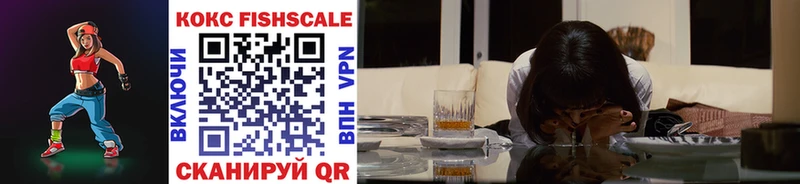 COCAIN 99% Ясный