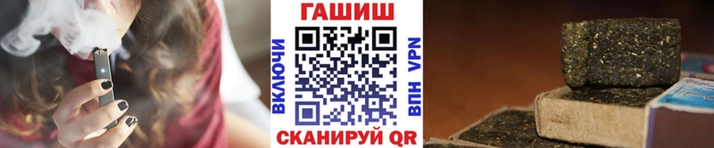 дарнет шоп Ясный ГАШ hashish