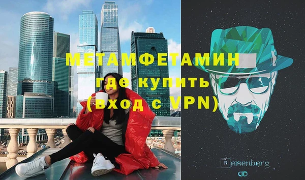 кокаин VHQ Алексин