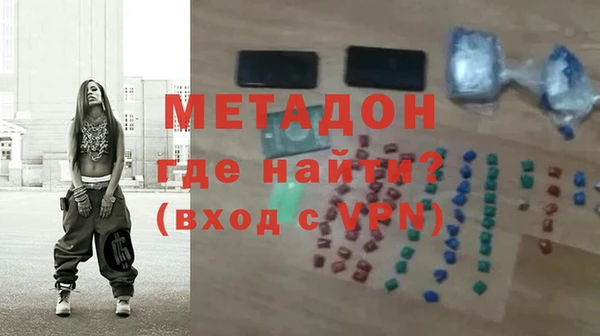 шишки Алзамай