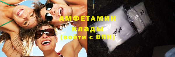 дурь Михайловка