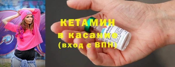 меф VHQ Михайлов