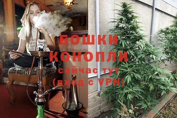 дистиллят марихуана Абдулино