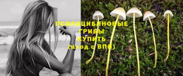 кокаин VHQ Алексин
