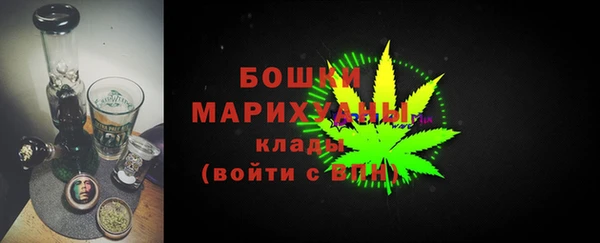 дистиллят марихуана Абдулино
