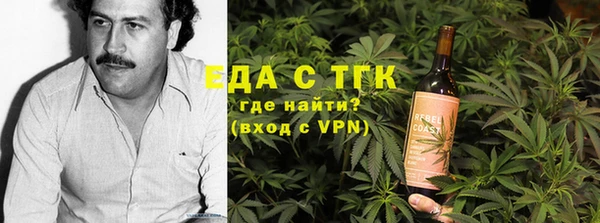 дживик Михайловск