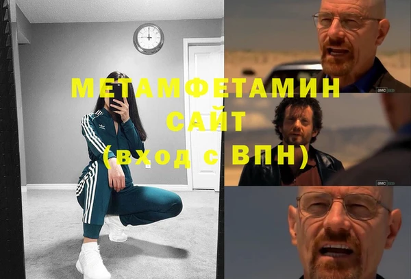 дурь Михайловка