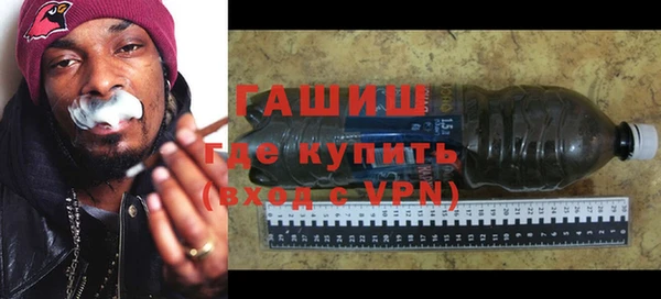 индика Алексеевка