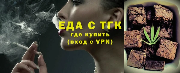 индика Алексеевка