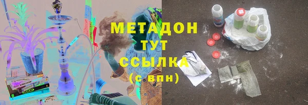 индика Алексеевка