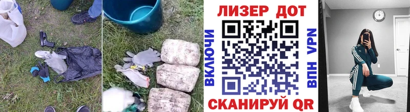 ЛСД экстази ecstasy  Ясный 