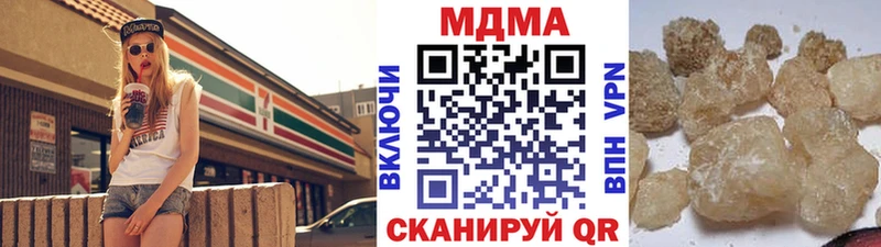 МДМА VHQ  Ясный 