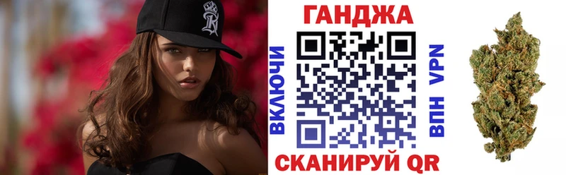 Каннабис SATIVA & INDICA  как найти наркотики  Ясный 